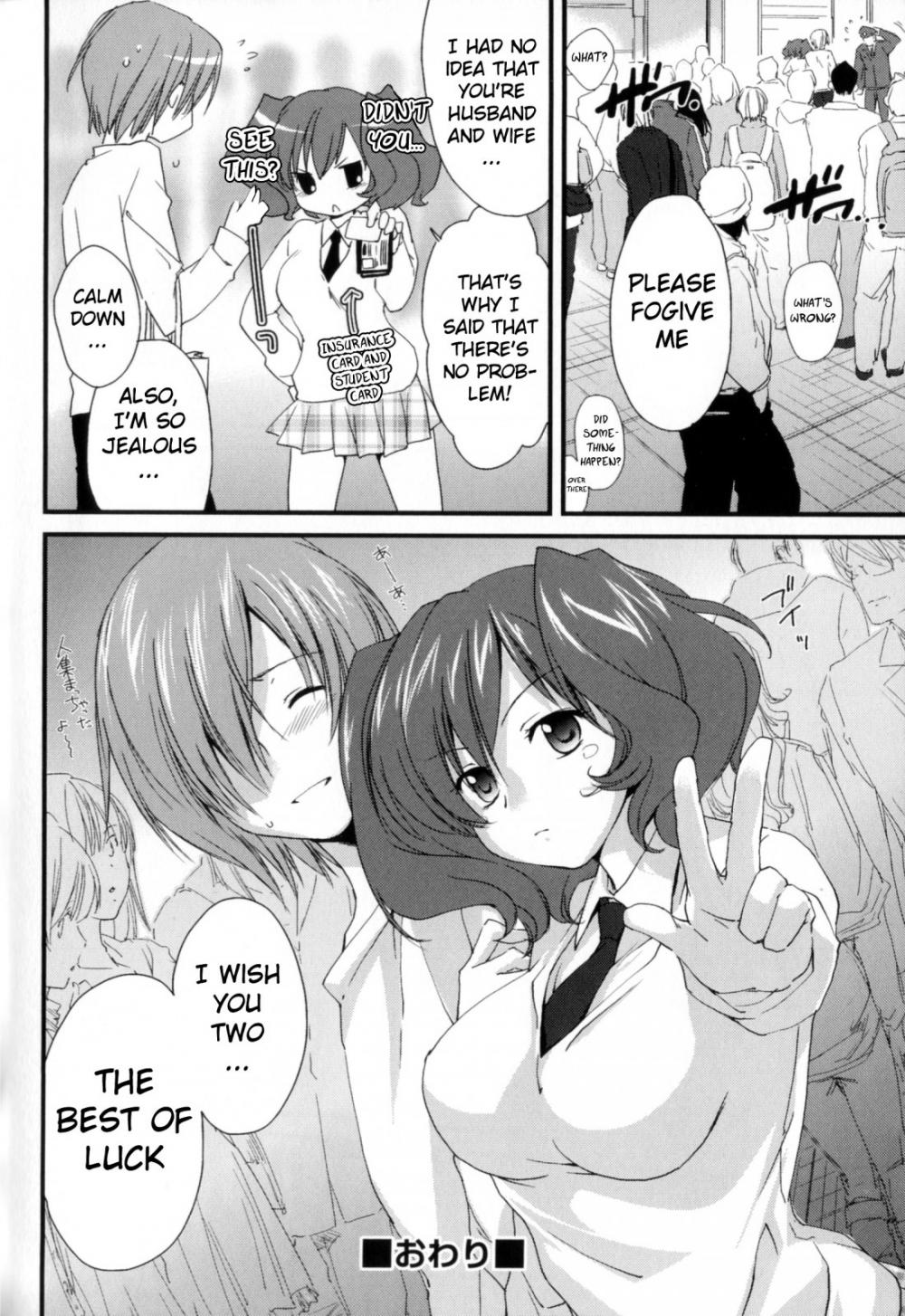 Hentai Manga Comic-Ane Zukushi 2-Chapter 6-20